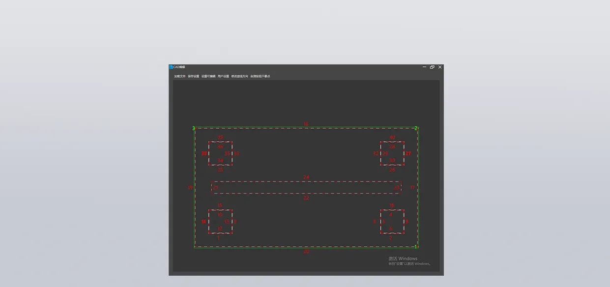 Automation Solution 3